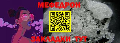 бутират Аргун