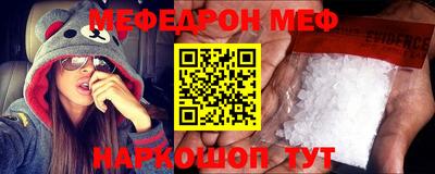 каннабис Апшеронск