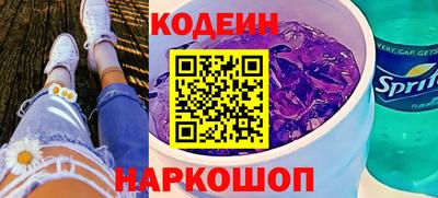 каннабис Апшеронск