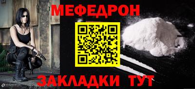 каннабис Апшеронск