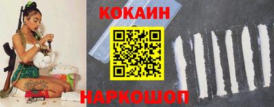 мескалин Апрелевка