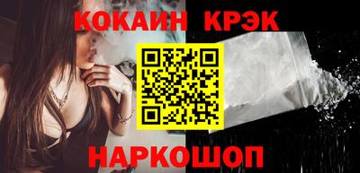 бутират Аргун