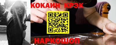 бутират Аргун