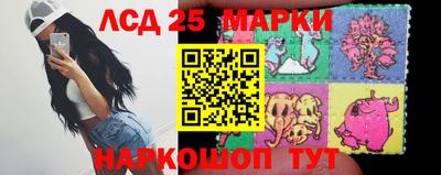 бутират Аргун