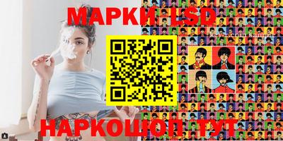 бутират Аргун