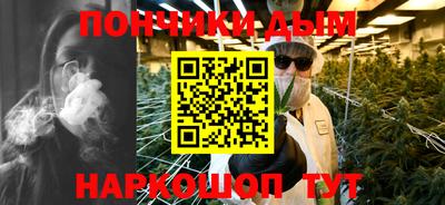 мескалин Апрелевка