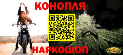 бутират Аргун
