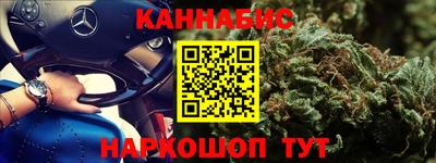 mix Балаково
