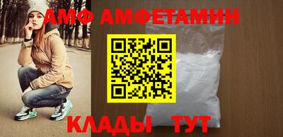 мескалин Апрелевка