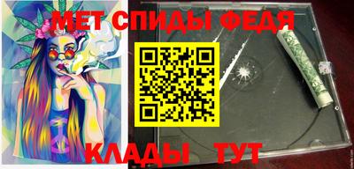 каннабис Апшеронск