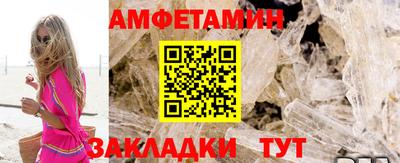 мескалин Апрелевка