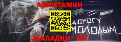 мескалин Апрелевка