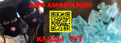 мескалин Апрелевка