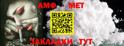 бутират Аргун