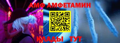 каннабис Апшеронск
