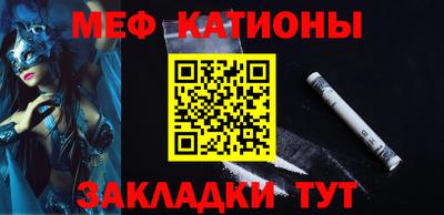 каннабис Апшеронск