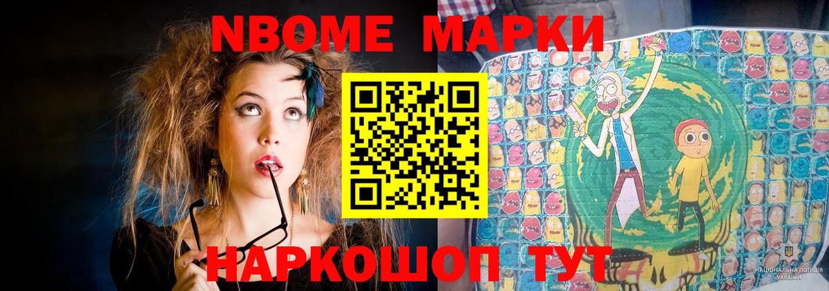 Лсд 25 экстази кислота Ахтубинск